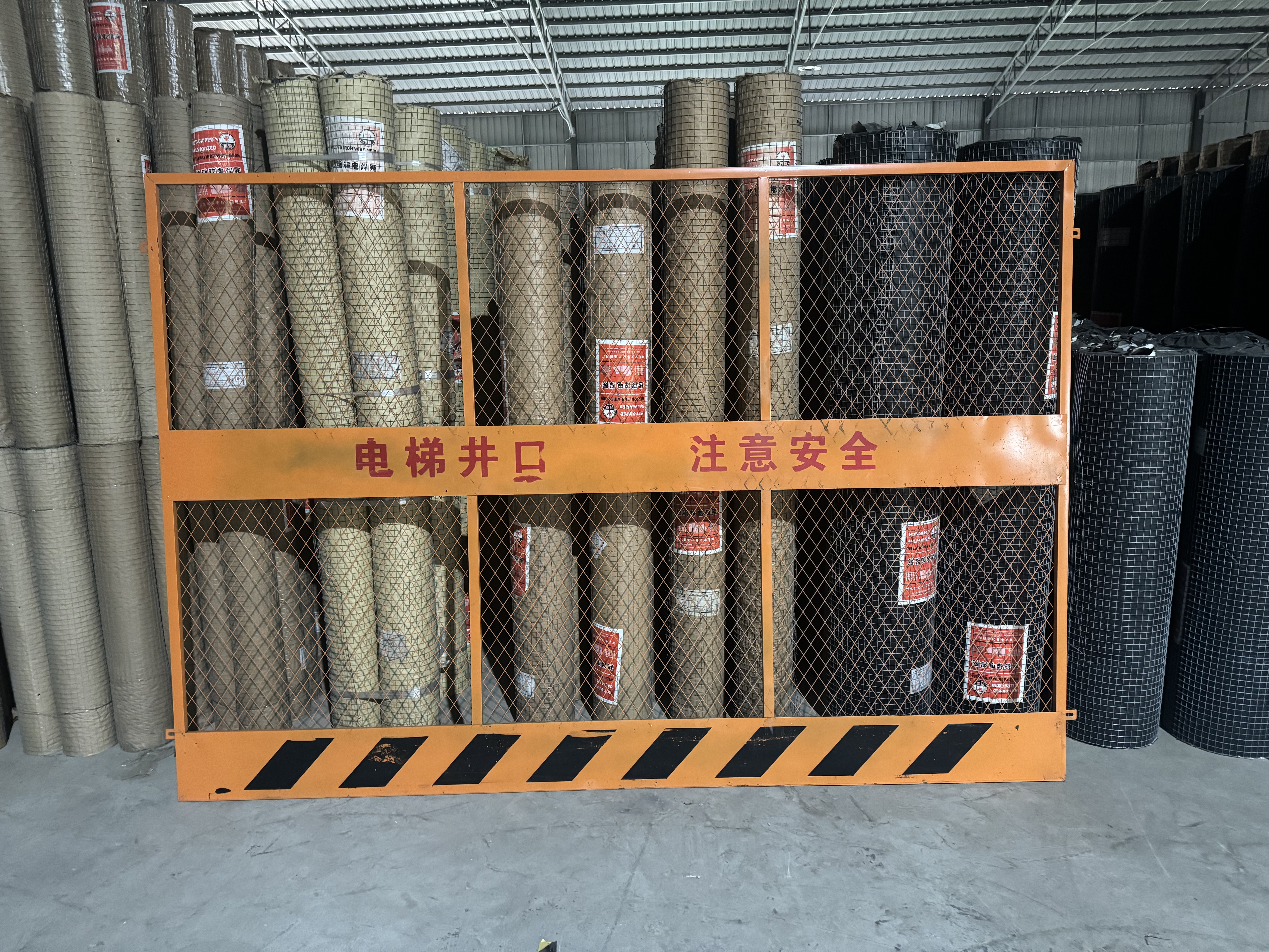 电梯井防护网