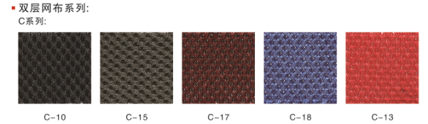 office executive chair office executive chair