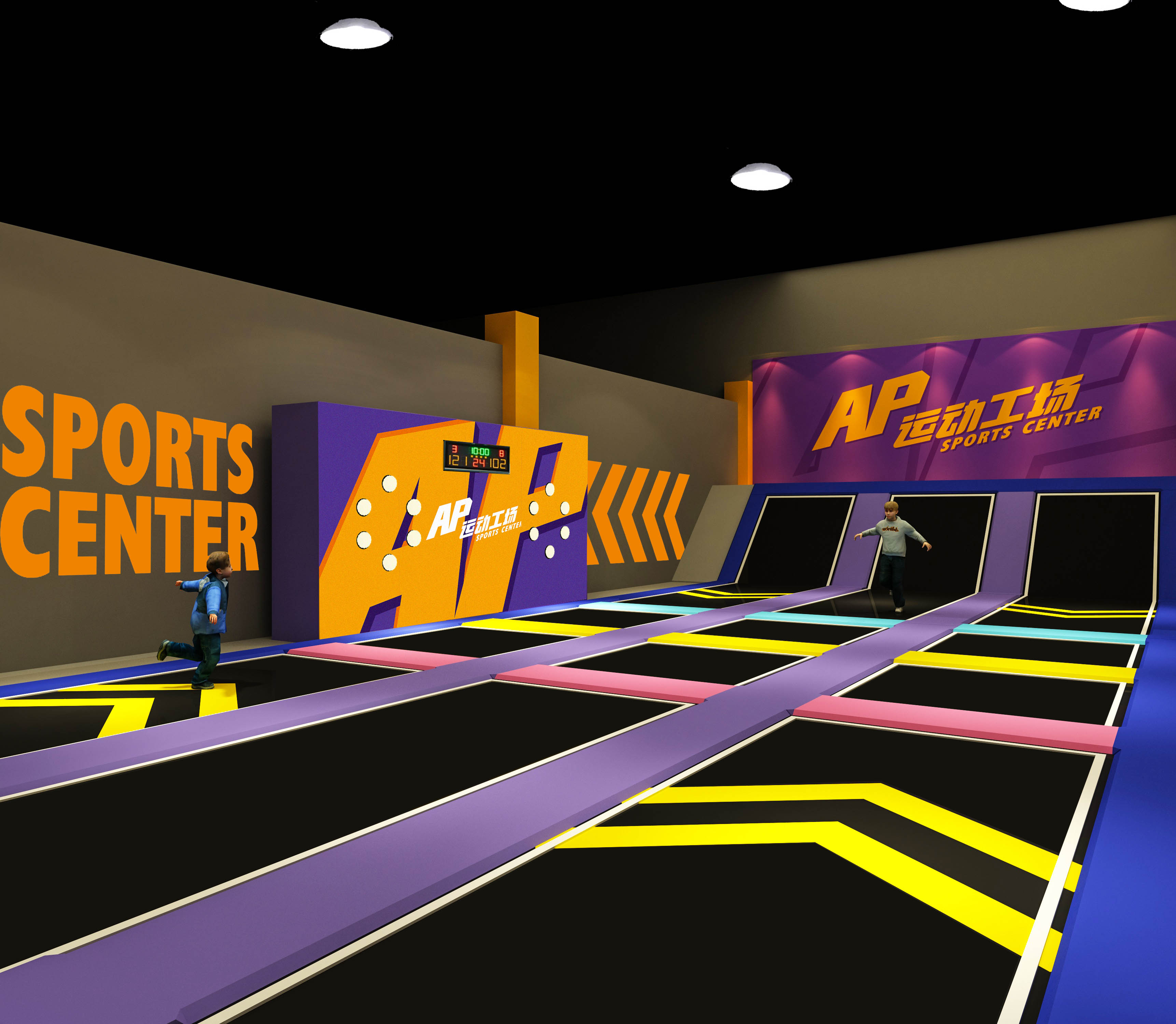 Interior amusement park design illustration التوضيح تصميم متنزه داخلي