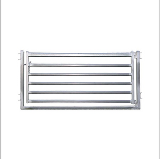 Sheep Gate