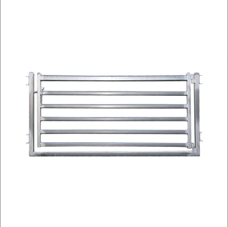 Sheep Gate