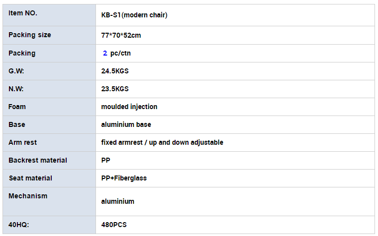 leisure sofa leisure sofa