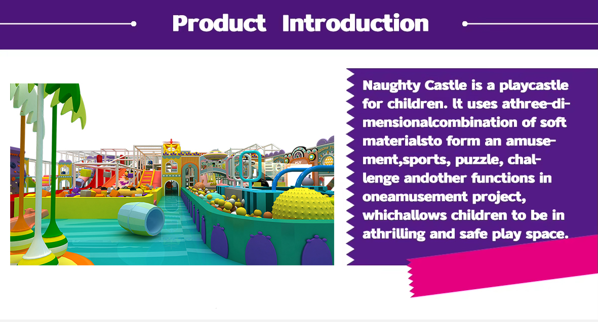 indoor soft play park حديقة ألعاب داخلية ناعمة