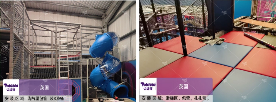 indoor playground equipment معدات ملعب داخلي
