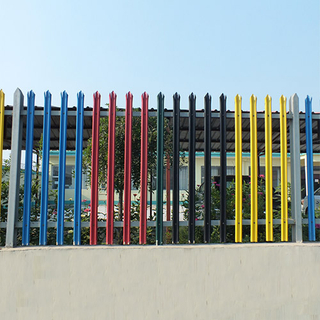 Palisade Fence