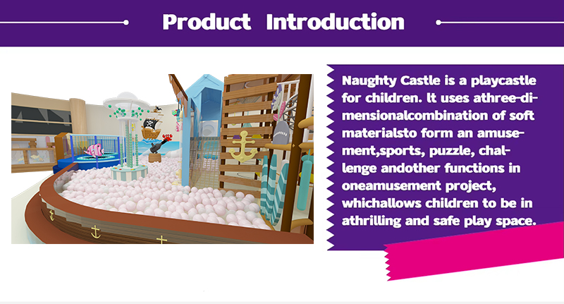 play center kids indoor playground equipment معدات ملعب داخلي للأطفال في مركز اللعب