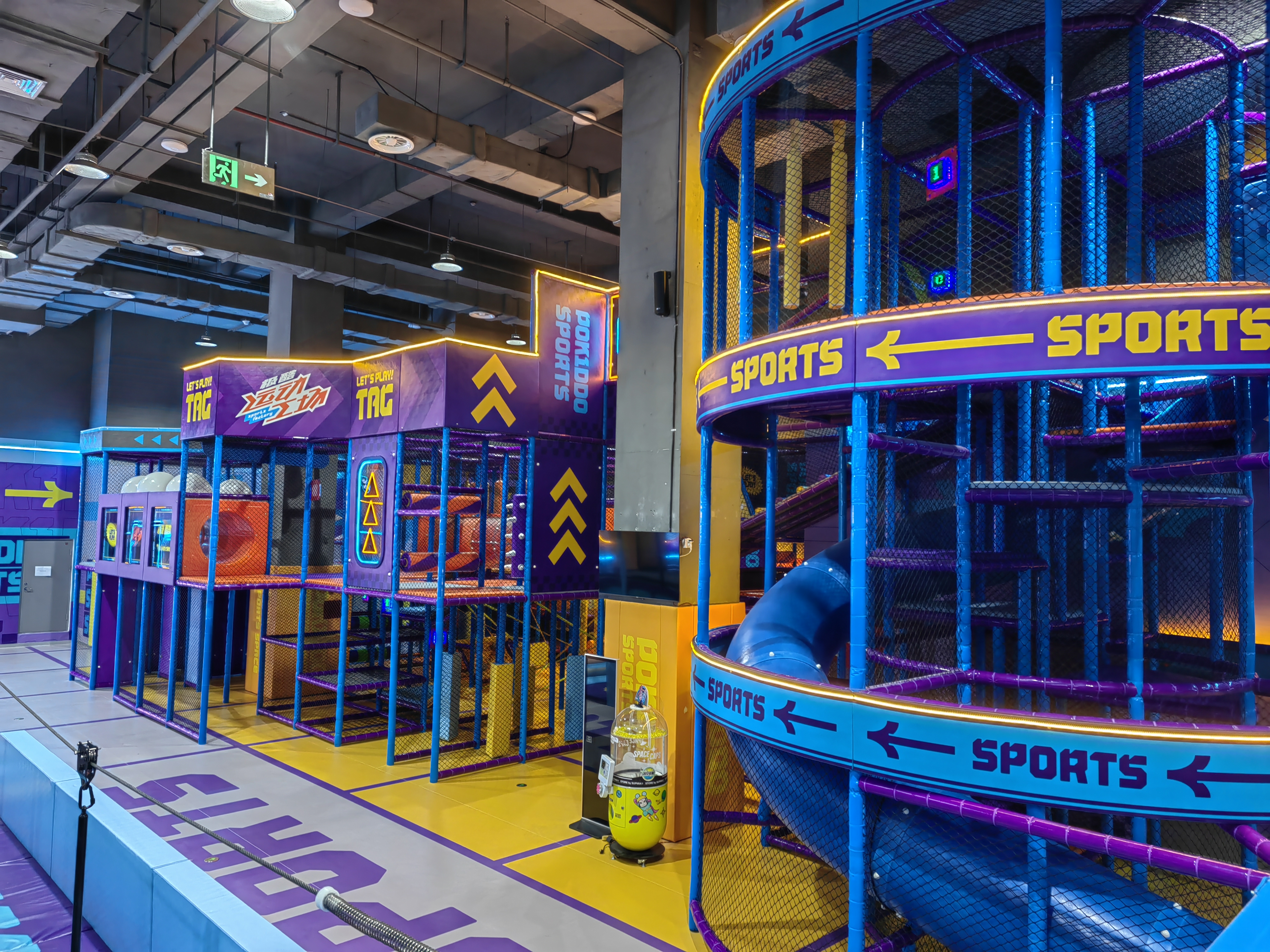 indoor playground ملعب داخلي