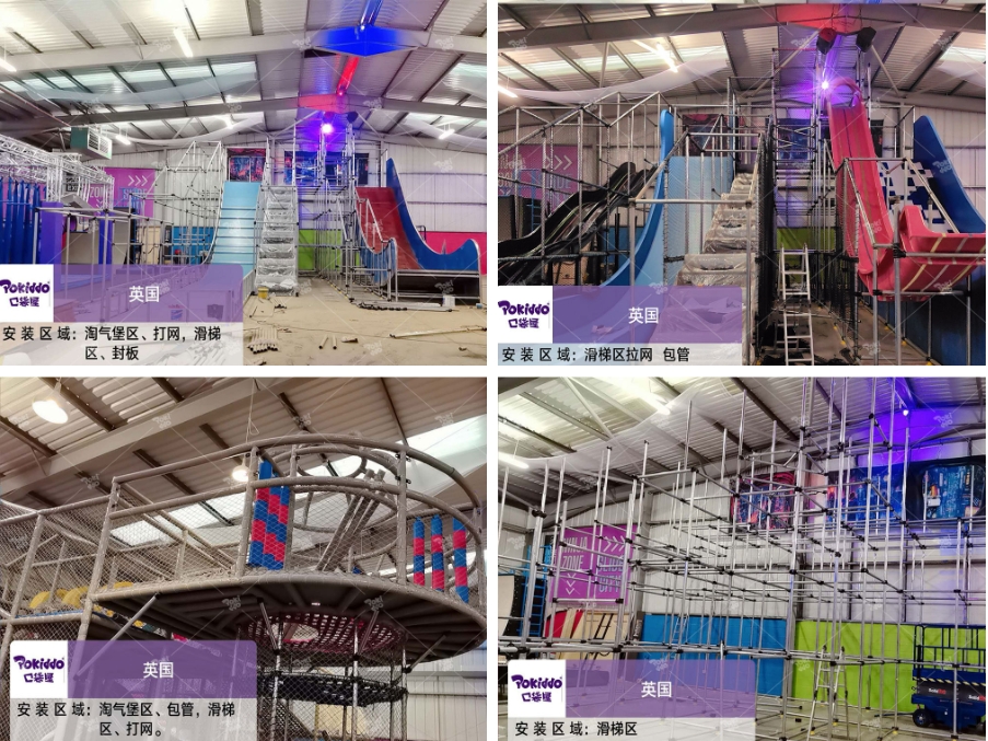 indoor playground installation تركيب ملعب داخلي