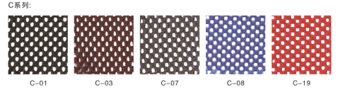 conference chair conference chair