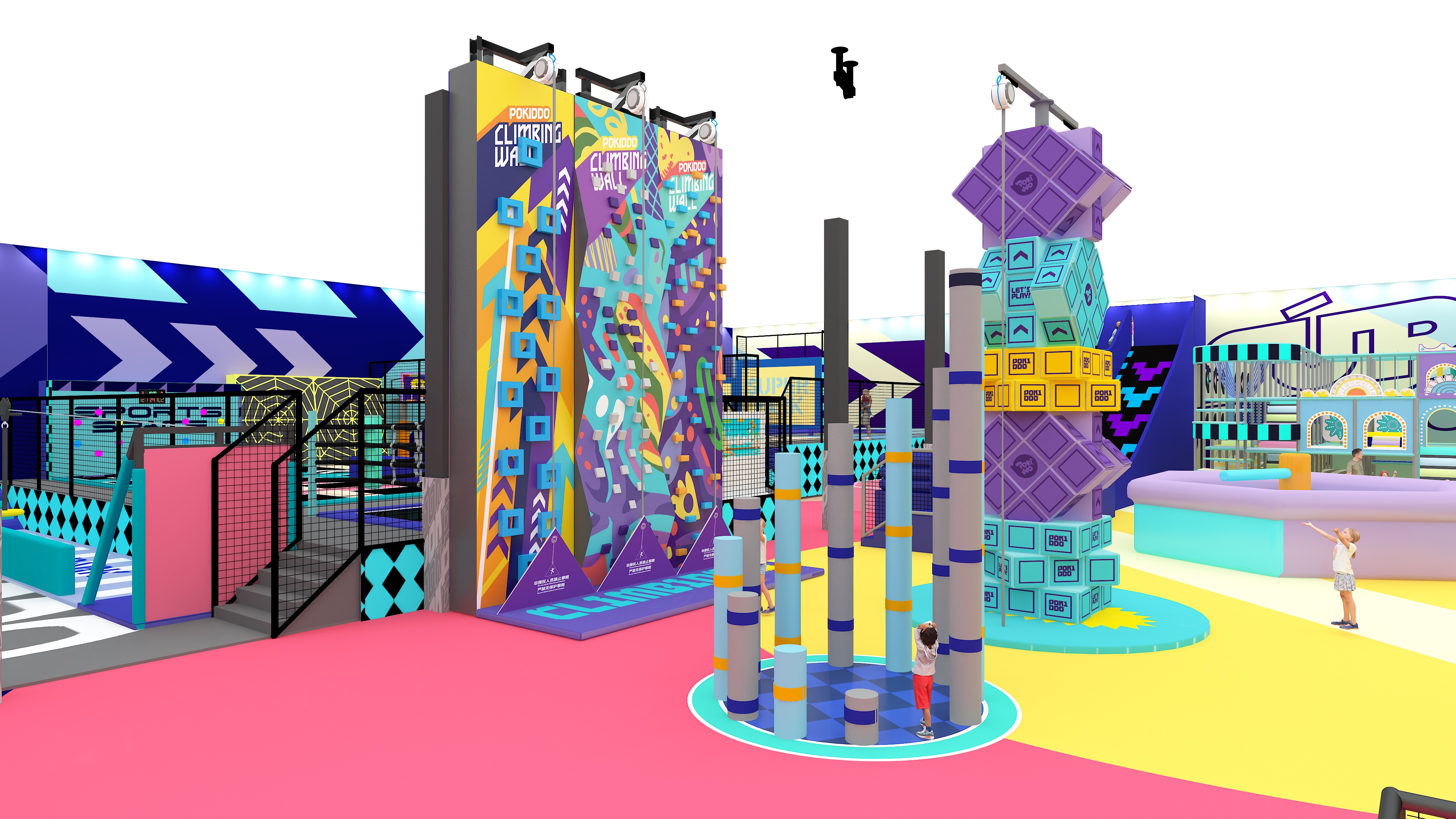 indoor trampoline park parque de trampolines cubierto
