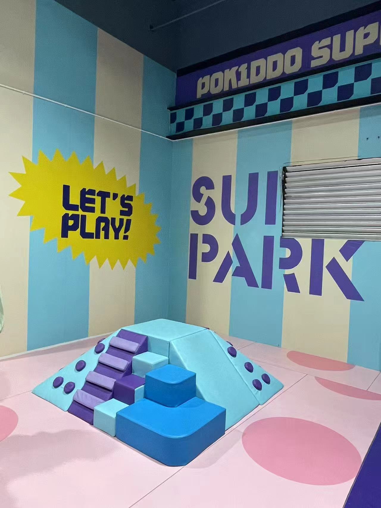 soft play لعب ناعم