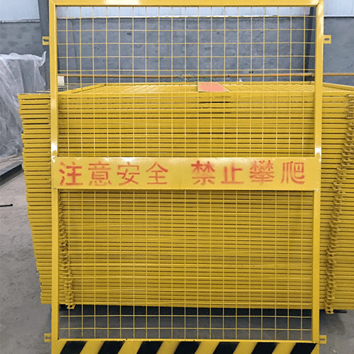 电梯井防护网