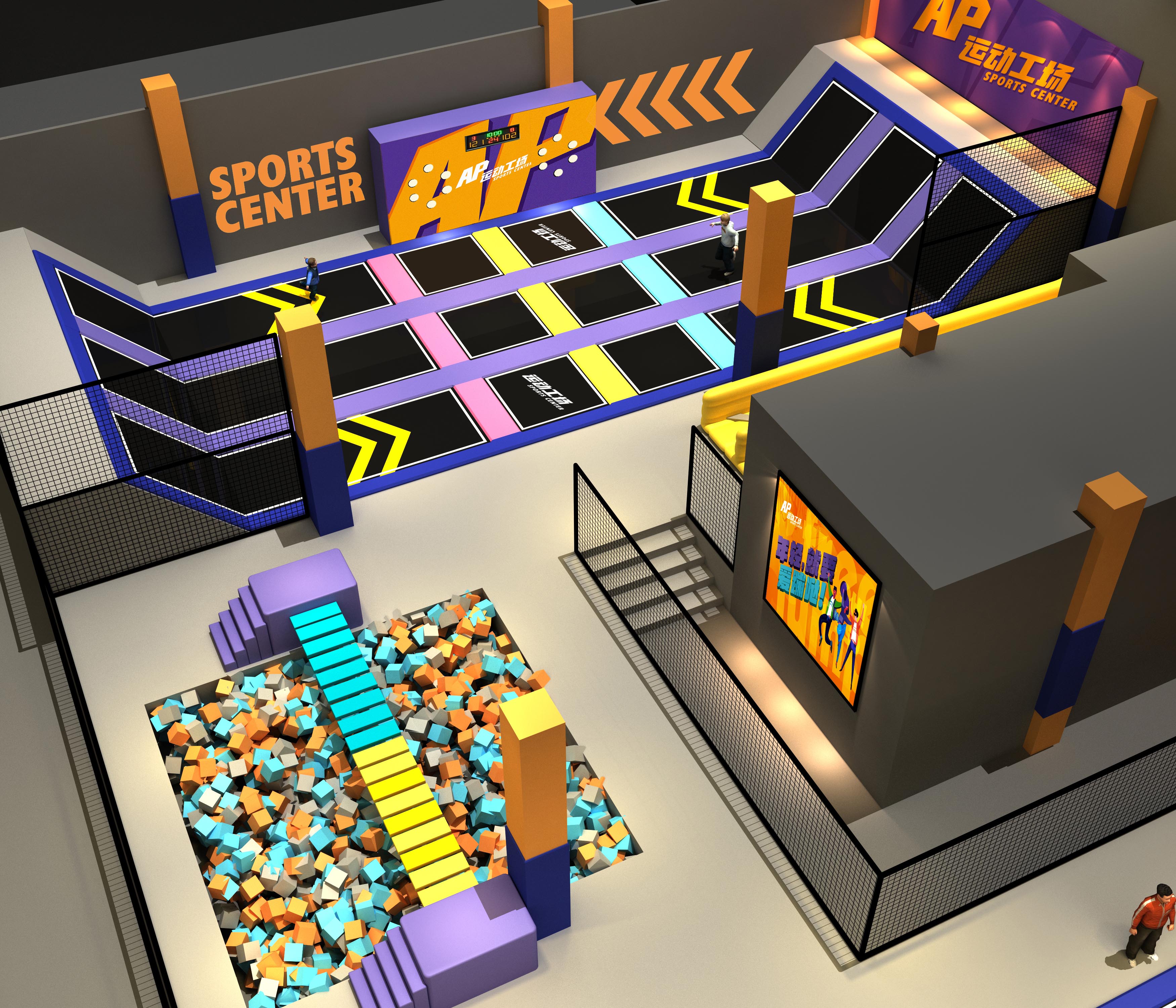 Interior amusement park design illustration التوضيح تصميم متنزه داخلي
