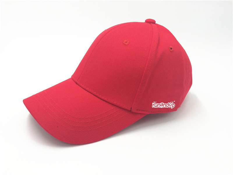 Baseball-Cap-RU81124 (2)