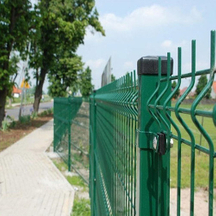3D Panel Fence