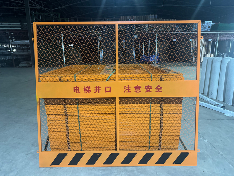 电梯井防护网