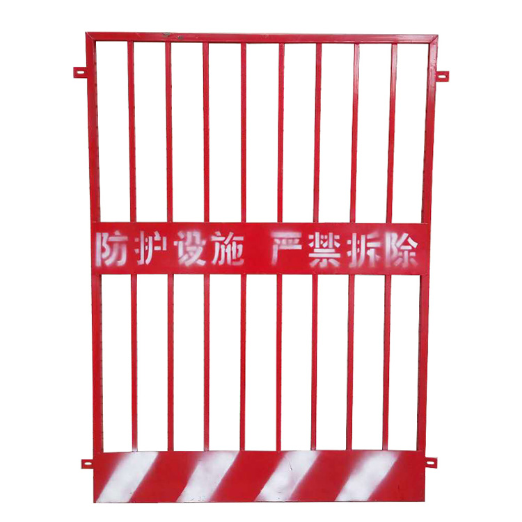 基坑（临边）防护网