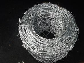 Barbed Wire Fence Introduce