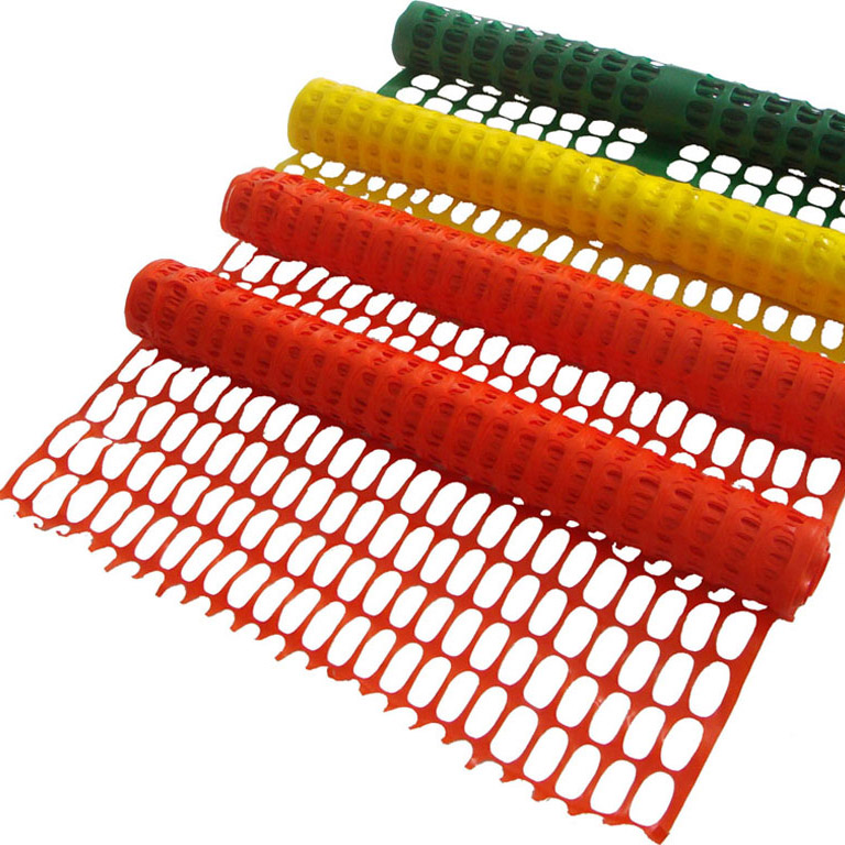 Warning Barrier Fence