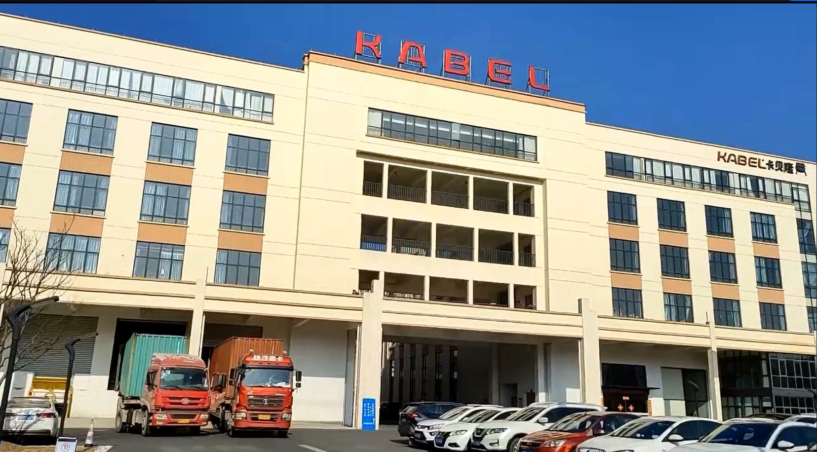 KABEL Factory photos (2) KABEL Factory photos (2)