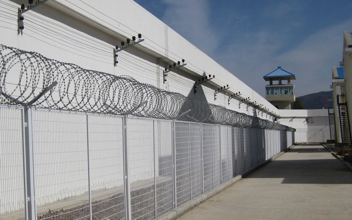 Razor Wire