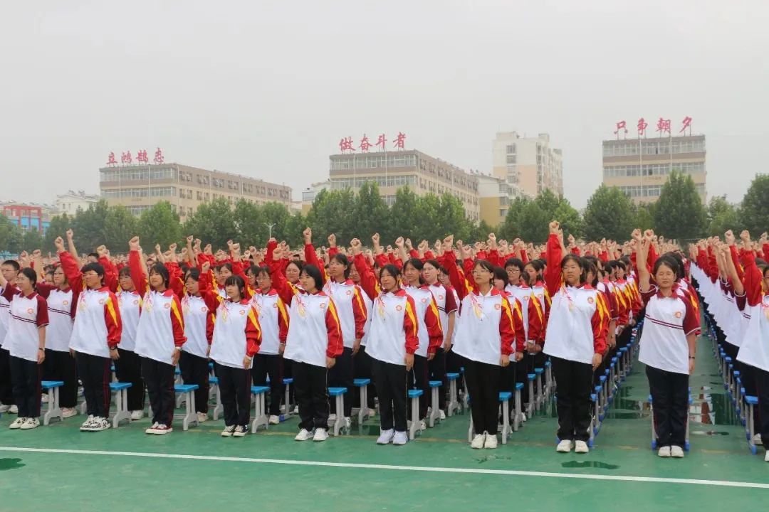 微信图片_20231120111733