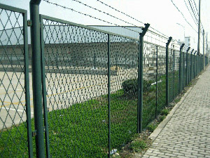 Expanded Metal Fence