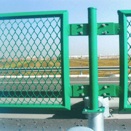 Expanded Metal Fence