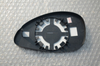 زجاج مرآة الباب سيترون C4 B53 2008 OEM: LH 8151PY/RH 8151PX DVD2602-0101-01 