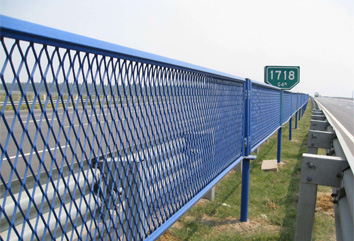 Stainless Steel Expanded Wire Mesh