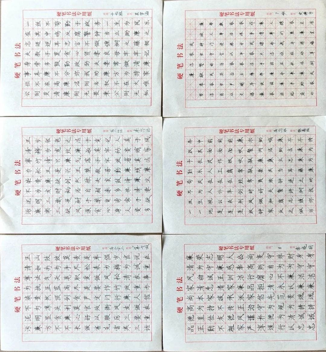 微信图片_20231119100728