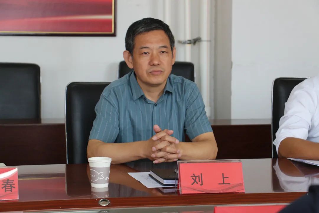 微信图片_20231120144322