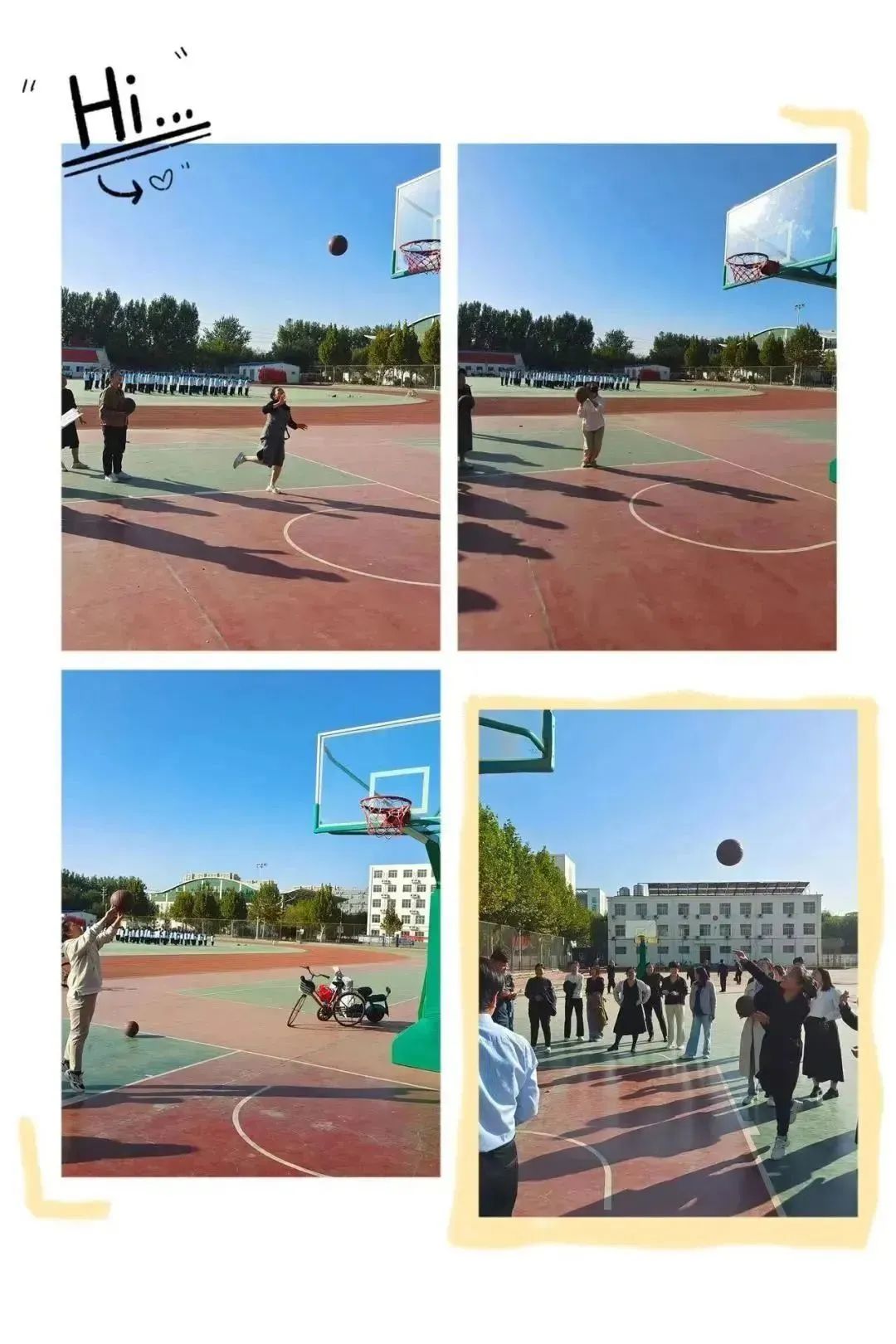 微信图片_20231121080743