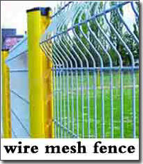 wire mesh fence1_1