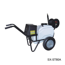Trolley Electric Sprayer-SX-ST80B