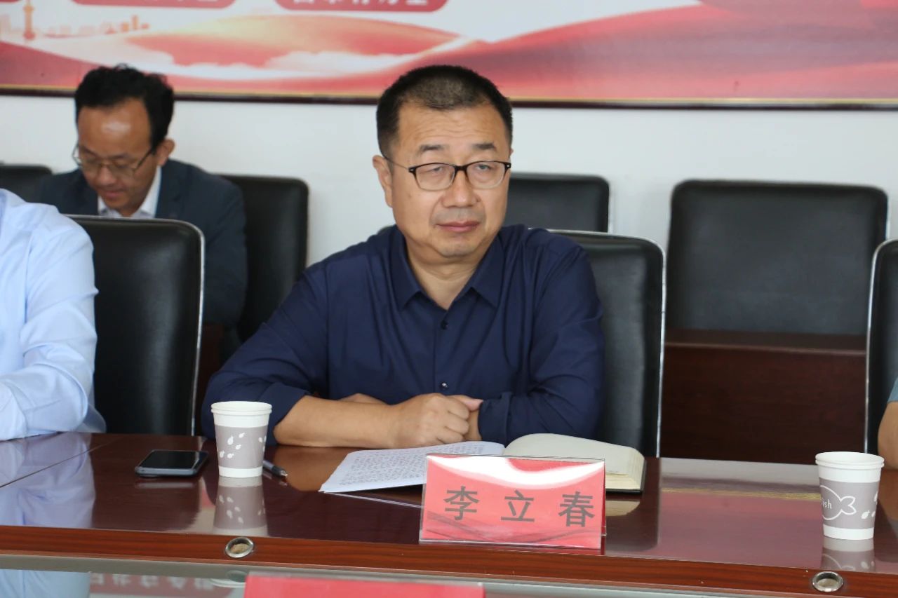 微信图片_20231120144327