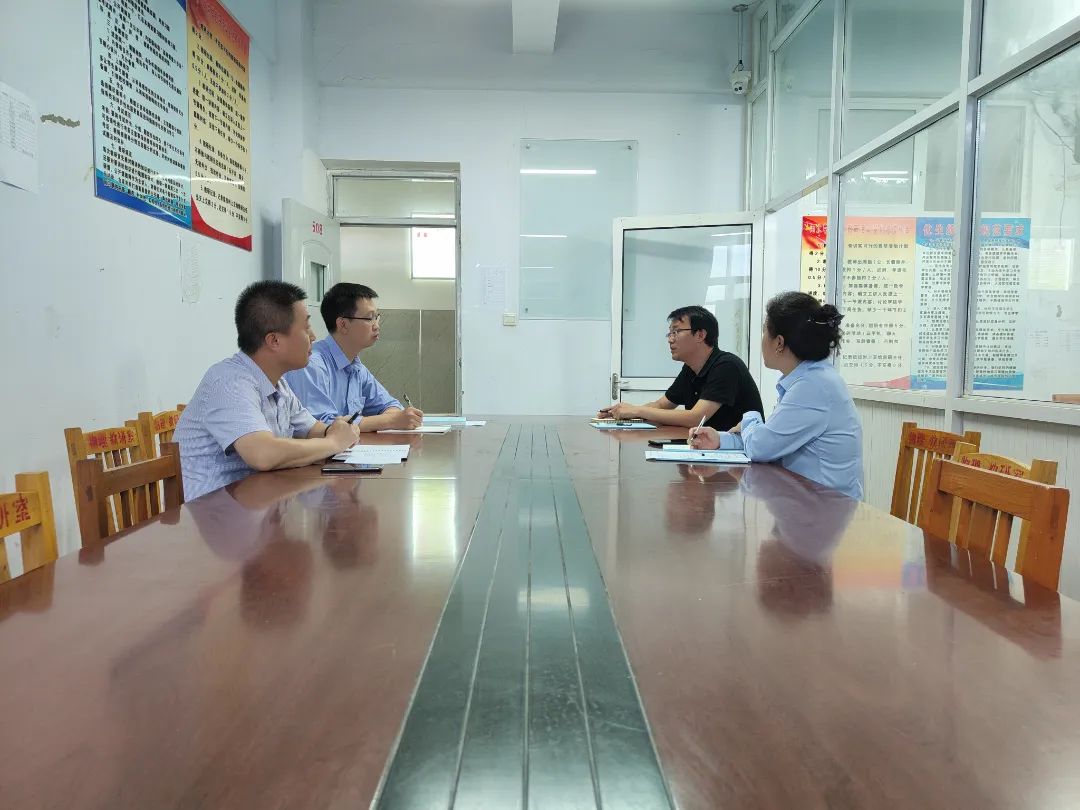 微信图片_20231120144447