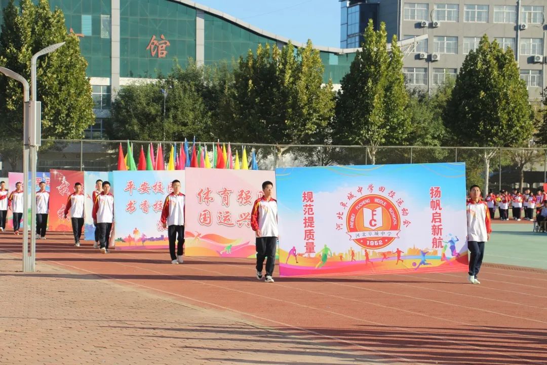 微信图片_20231122084042