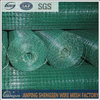 Welded Wire Mesh