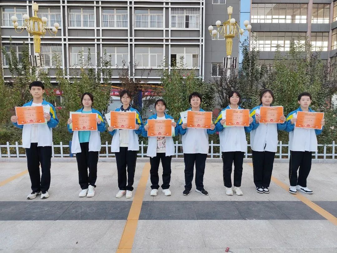 微信图片_20231119100737