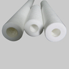 聚丙烯熔喷滤芯