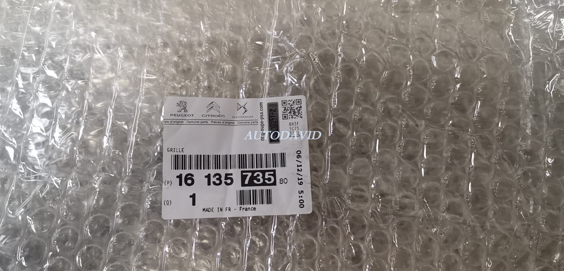 الشبكة الأمامية العلوية لشريك بيجو 2015 OEM: 1613573580 DVD47-0701-06