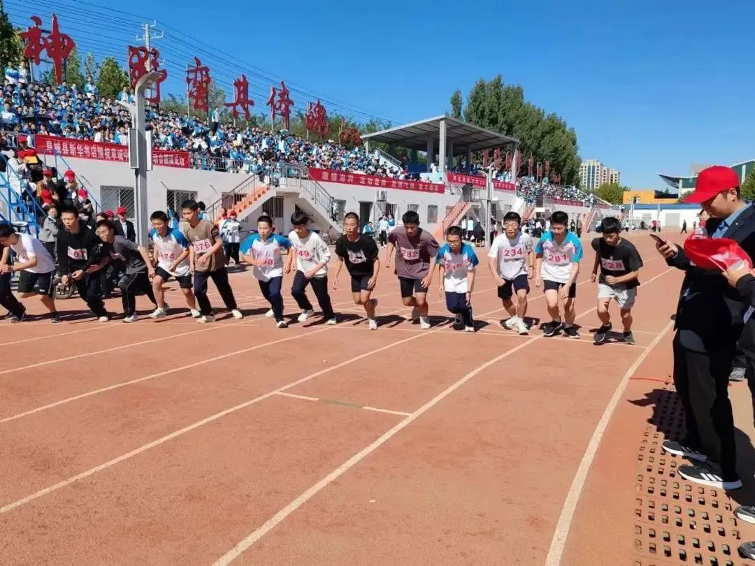 微信图片_20231120142616