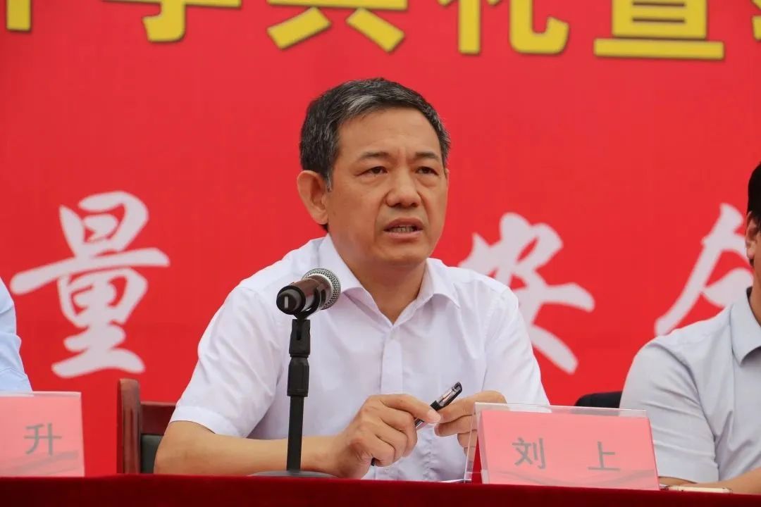 微信图片_20231120111717