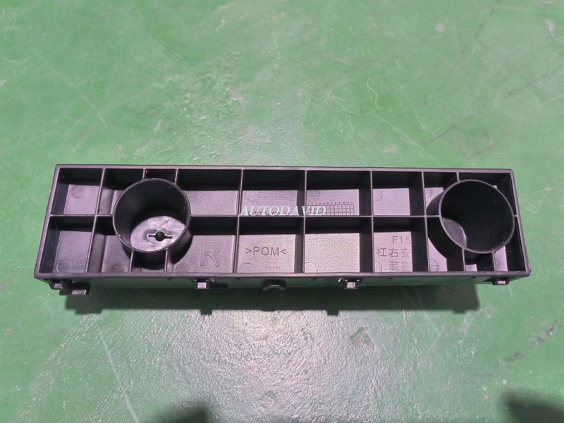 دعامة المصد الأمامي LH/RH DFPV A60 2015/E70 2017/2021 OEM:LH /RH DVD1705-0701-01