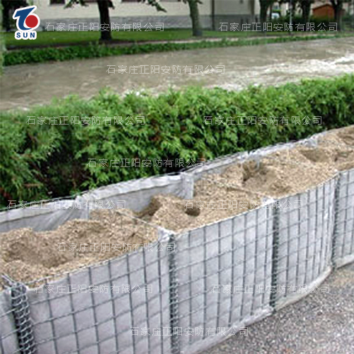 防水防洪防暴墙(3) 防水防洪防暴墙(3)