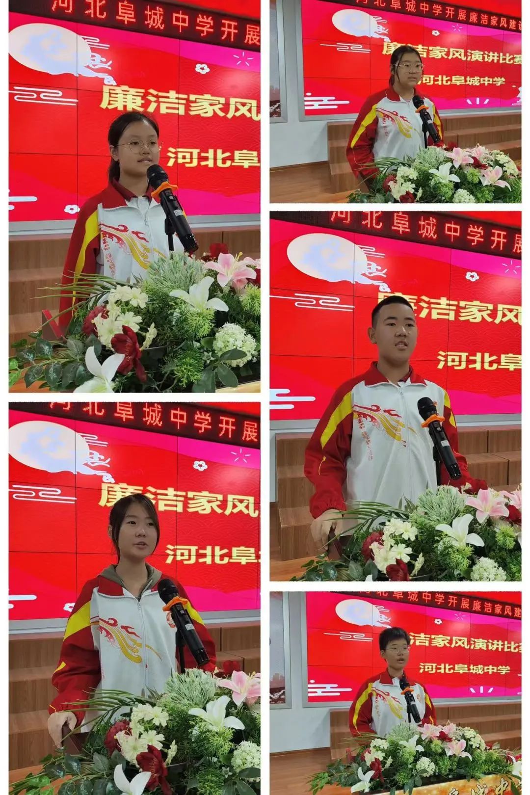 微信图片_20231119100747