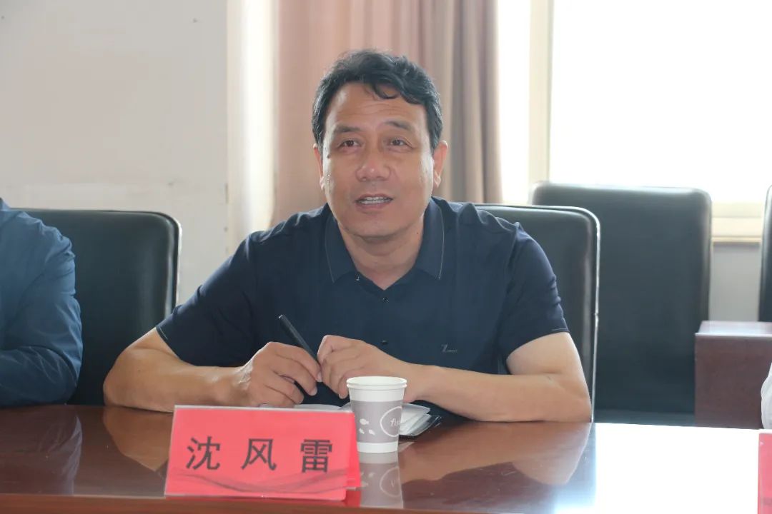 微信图片_20231120144342