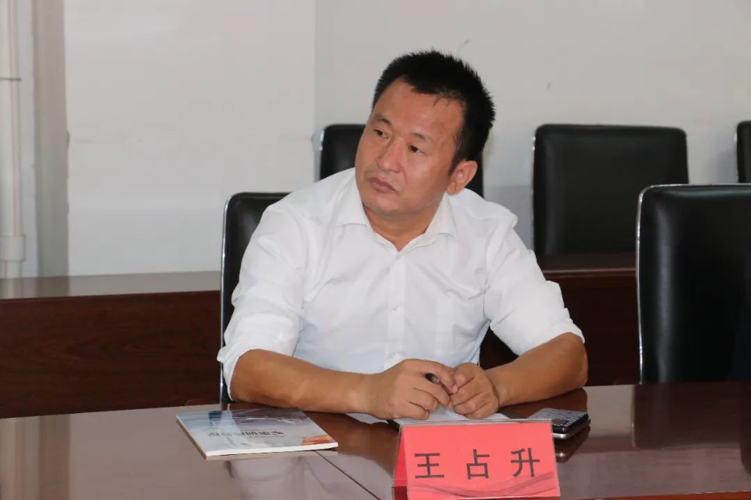 微信图片_20231120144330