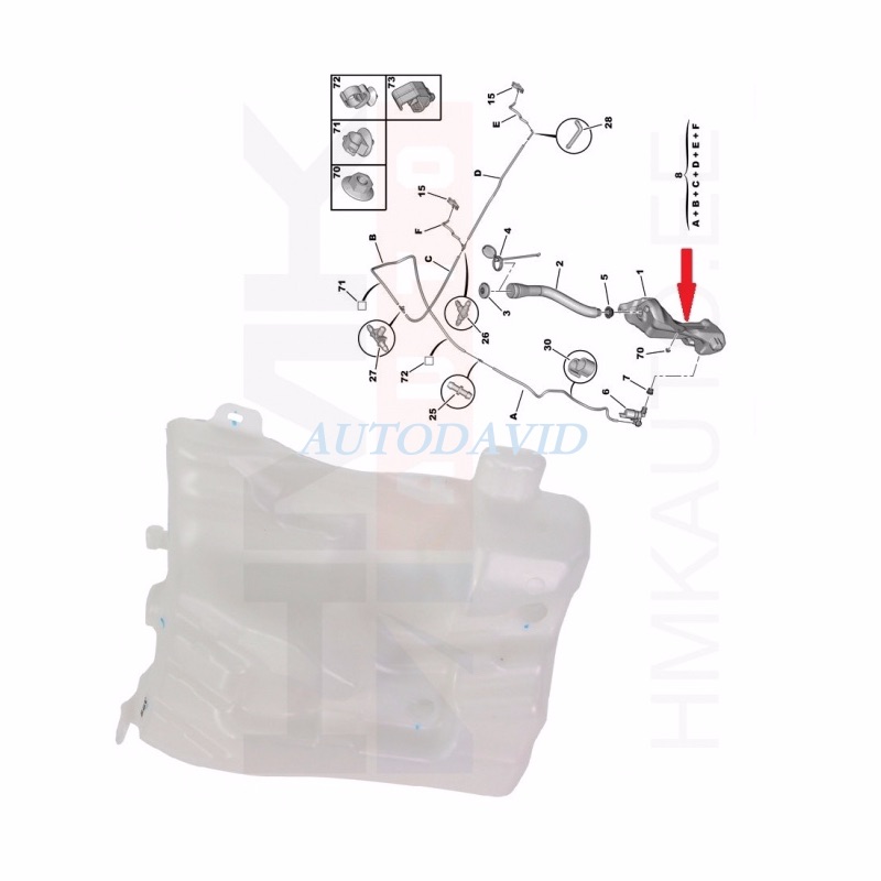 خزان مياه بفتحة مزدوجة سيترون DS5 2013 OEM: 6431Q3 DVD5203-1502